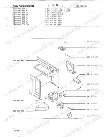 Взрыв-схема микроволновой печи Aeg MICROMAT 725 E W - Схема узла Section3